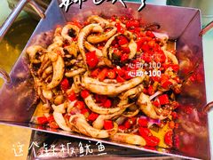 -昱龙大盆牛蛙馆(三兴街总店)
