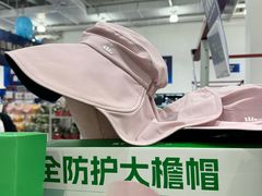 -山姆会员商店(上海浦东店)