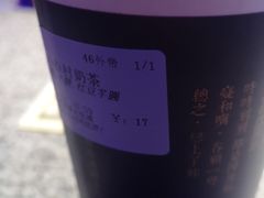 -厝内小眷村(西单大悦城店)