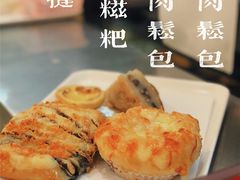 -永康饼屋(桑达大厦总店)