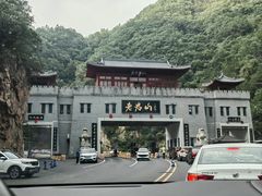 -新榕记滨江壹號