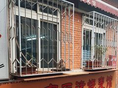 -正宗天津烧麦馆(柳州路店)