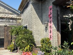 -老屋咖啡