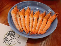 -樾餐厅泰式海鲜火锅(民歌湖店)