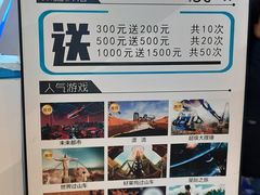 -北京清河万象汇
