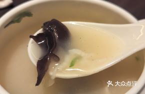 Fugu Fish Soup