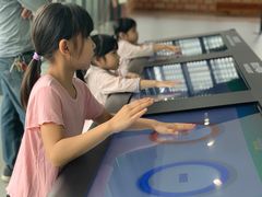 -广州市城市规划展览中心