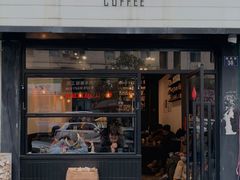 -black rainbow coffee