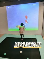-LePark乐派亲子餐厅(33小镇店)