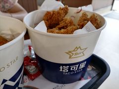 炸鸡分享餐-TACO STAR 塔可星(下沙宝龙店)