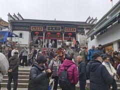 -九华山风景区