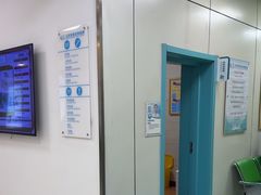 -北京观赏动物医院·24小时大型综合·猫专科·异宠专科
