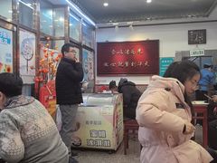 -护国寺小吃(地安门店)