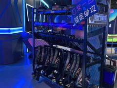 -世代星球·保龄球·镭战真人CS·团建(杨浦店)