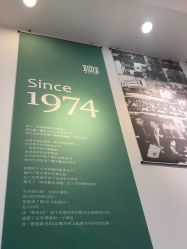 -章光101防脱养发荟