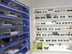 -美式眼镜·授权蔡司.依视路.尼康.豪雅.明月(南翔印象城店)