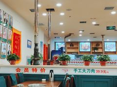 大堂-楼外楼大刀肉传统火锅居(博学路店)
