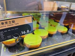 -黛汀烘焙DAINTY BAKERY(代字行合生汇店)