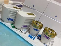 -四川华美紫馨整形外科医院