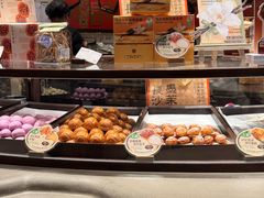 -墨茉点心局(国金街店)