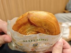 -蕃坊酥小蒙牛肉饼(怀远市场店)