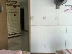 -艺林盲人按摩院(长寿店)