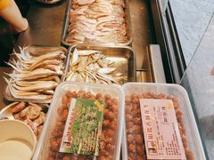 -大马弄蒋师傅美食酥鱼(察院前店)