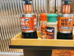 -鳗事鱼意·活鳗現烤专门店(富力海珠城店)
