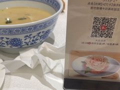 -豫满楼(郑东新区店)