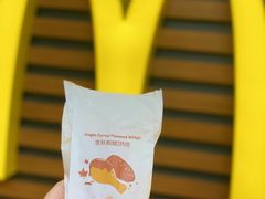 -麦当劳(展览路店)