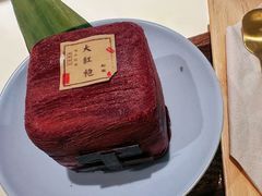 -逗葉茶事·新中式茶饮(创始店)