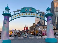 -东港音乐喷泉广场