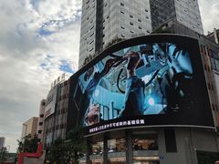 -苏宁易购(成都春熙路店)