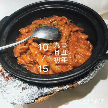 菜品 他们家烧鹅可能是我在昆明吃过最好吃的一家