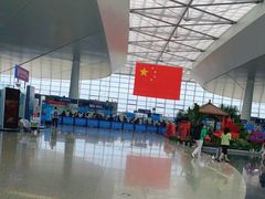 -温州龙湾国际机场