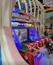 -嗨贝天地(厦门万象城店)