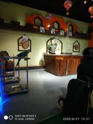 -未来动物城动物主题公园(大悦城店)