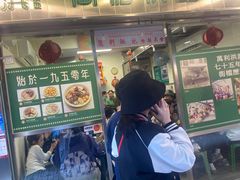 -万利洪记粉面美食