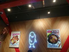 -Red Rice米饭主题餐厅(荔枝角店)