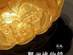 -上海观复博物馆