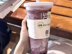 -Blueglass酸奶(华贸购物中心店)