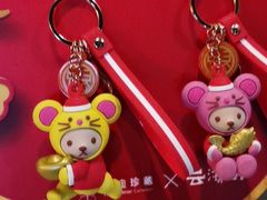 -云海肴·汽锅鸡·云南菜(天山百盛优客店)