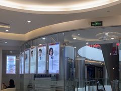 -泰康拜博口腔(凯迪大厦店)