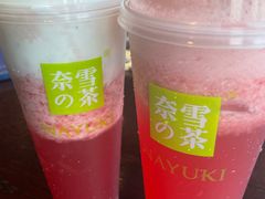-奈雪的茶(大悦城店)
