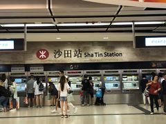 -新城市广场