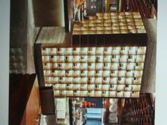 -上海宝华万豪酒店