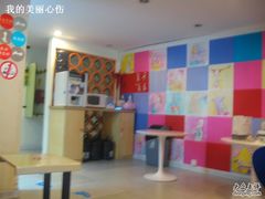 客栈-茶水间-海友酒店(西湖保俶店)