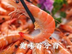-四川小胡子海鲜(丁村万人海鲜广场店)