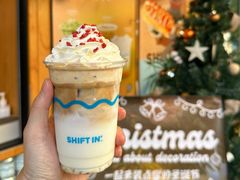-Shiftin’浮起咖啡 (福保店)