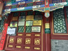 -古陶文明博物馆
